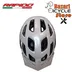 کلاه دوچرخه سواری راپیدو(RAPIDO) مدل HB3-2